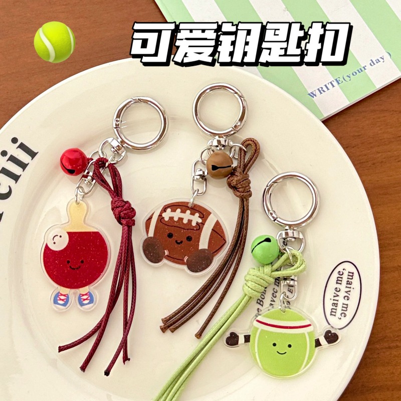 Badminton House - Cartoon Badminton Table Tennis Keychain Backpack