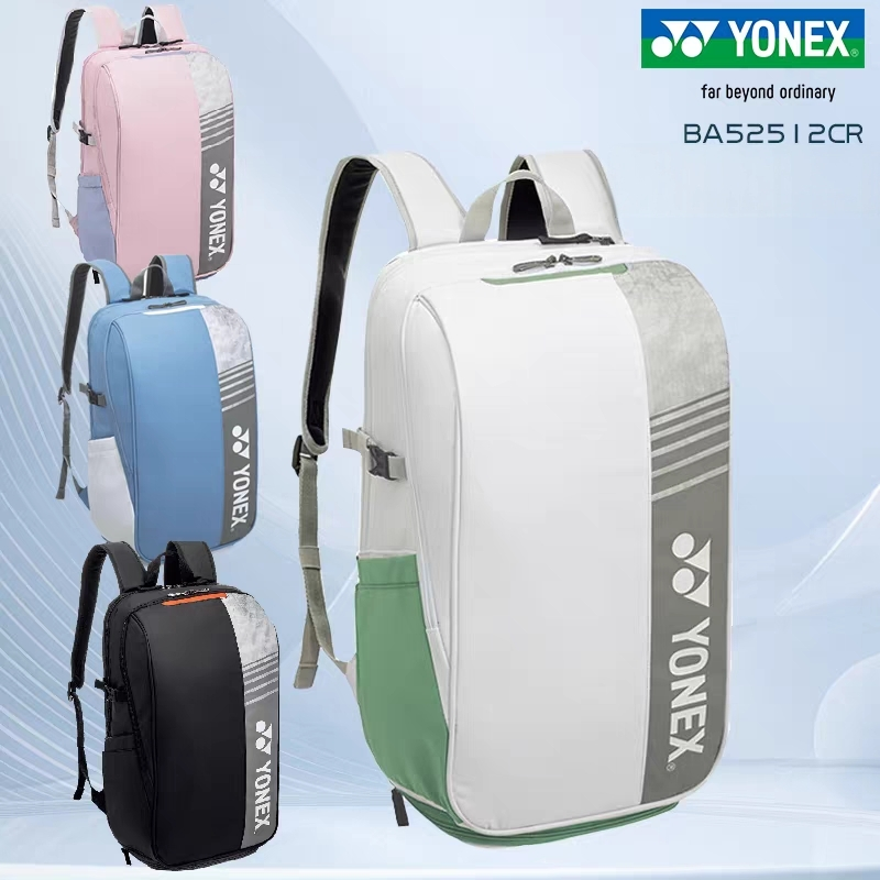 Badminton Player - YONEX Badminton Backpack Large Capacity Tennis