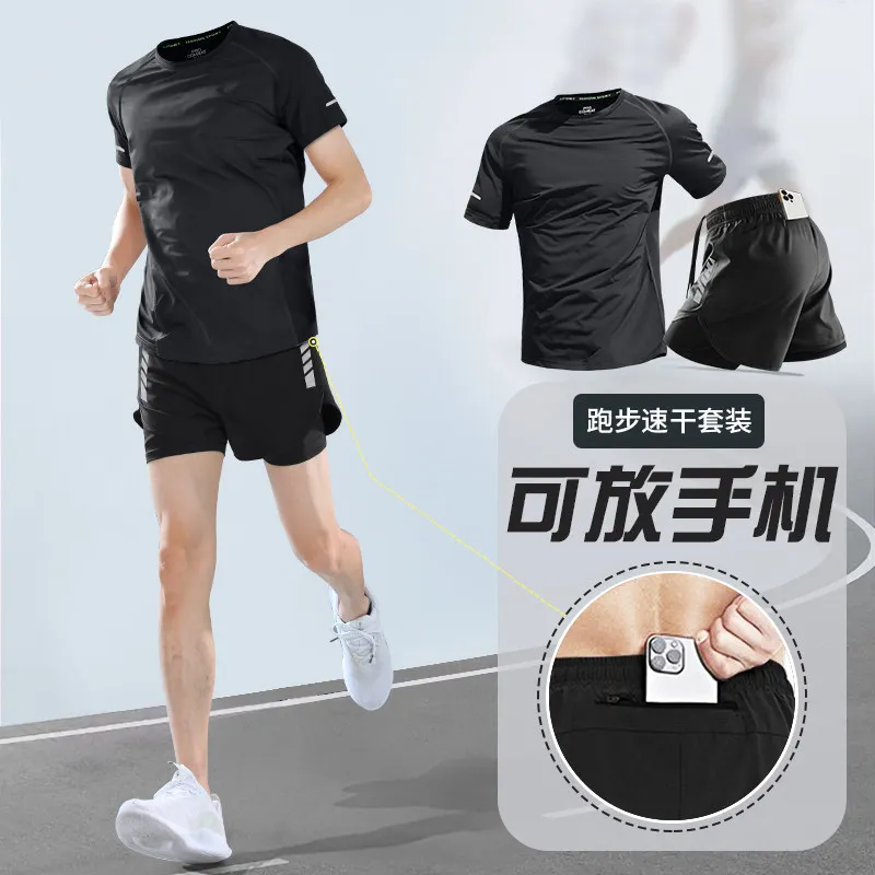 Men's Professional Marathon Ru - T Shirt Dry Fit 评论和价格