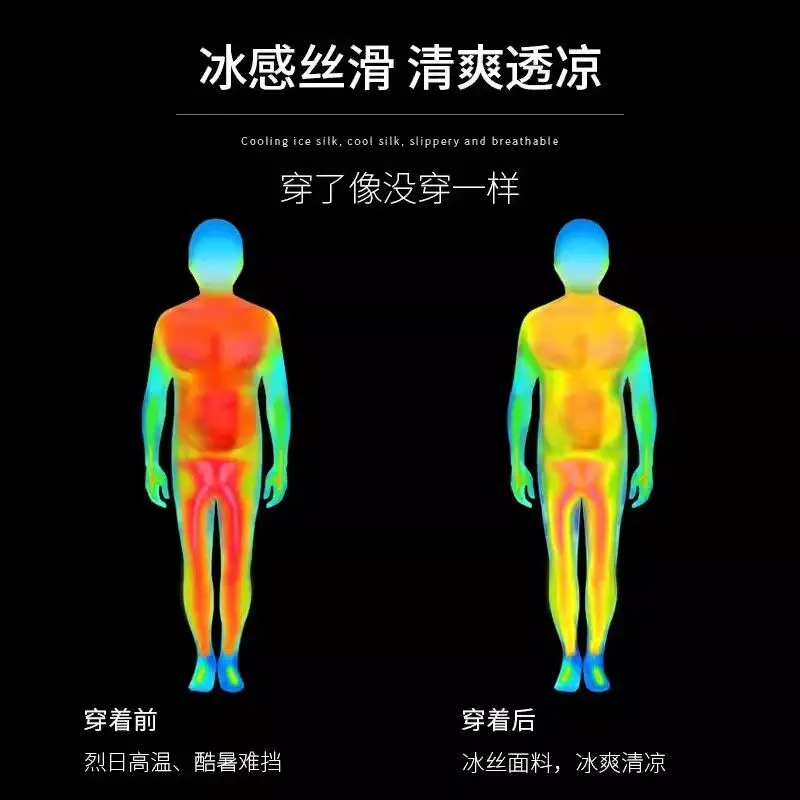 Men's Professional Marathon Ru - T Shirt Dry Fit 评论和价格