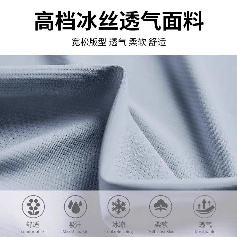 Men's Professional Marathon Ru - T Shirt Dry Fit 评论和价格