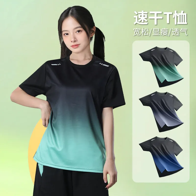 Women's Quick-Dry Summer Thin  - T Shirt Dry Fit 评论和价格