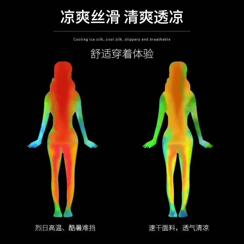 Women's Quick-Dry Summer Thin  - T Shirt Dry Fit 评论和价格