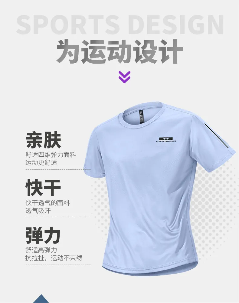 Men's Spring Fitness Set: New  - T Shirt Dry Fit 评论和价格