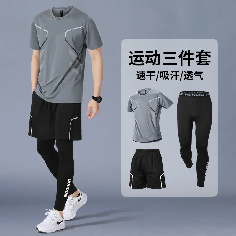 Men's New Spring/Summer Quick- - T Shirt Dry Fit 评论和价格