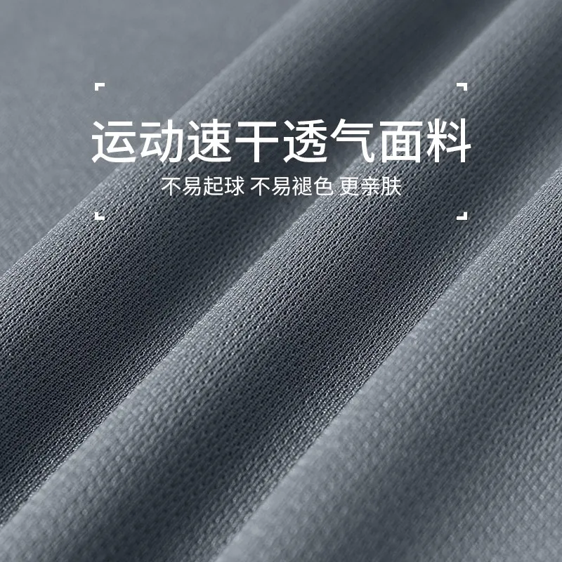 Men's New Spring/Summer Quick- - T Shirt Dry Fit 评论和价格