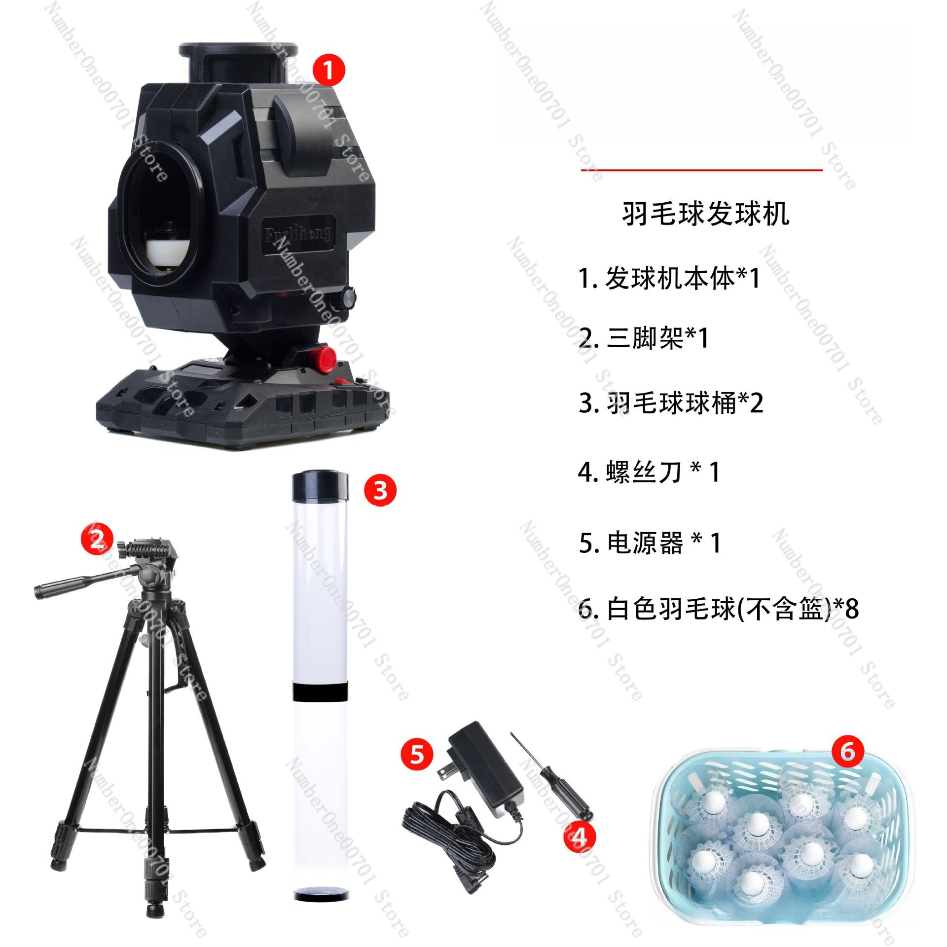 13803BH Badminton Launcher Mac - Feeder Machine Badminton 评论和价格