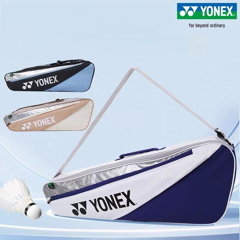 YONEX Badminton Backpack Doubl - Badminton Player 评论和价格