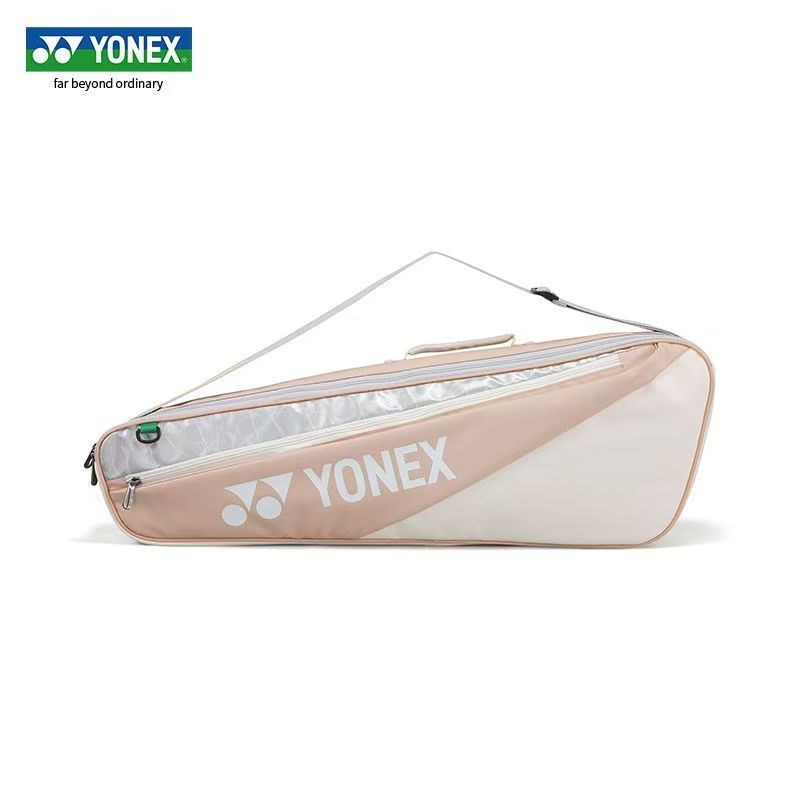YONEX Badminton Backpack Doubl - Badminton Player 评论和价格