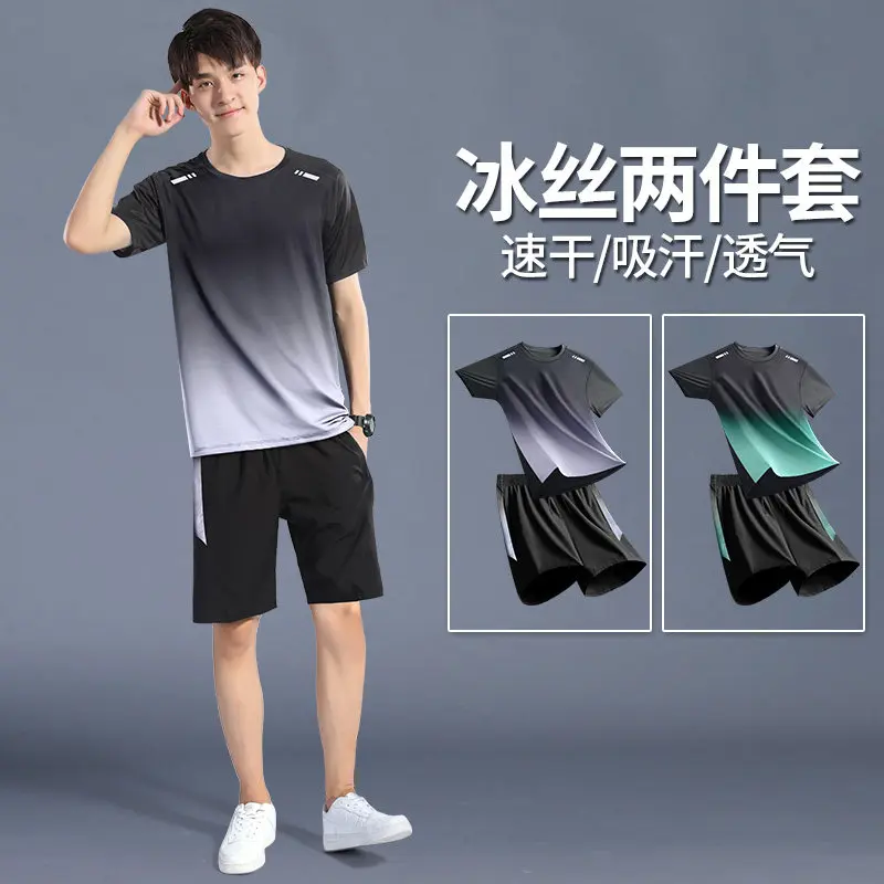 Men's Summer Ice Silk Quick-Dr - T Shirt Dry Fit 评论和价格