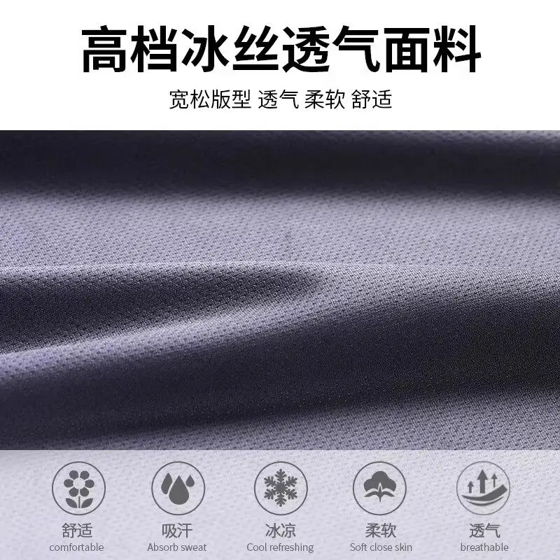 Men's Summer Ice Silk Quick-Dr - T Shirt Dry Fit 评论和价格