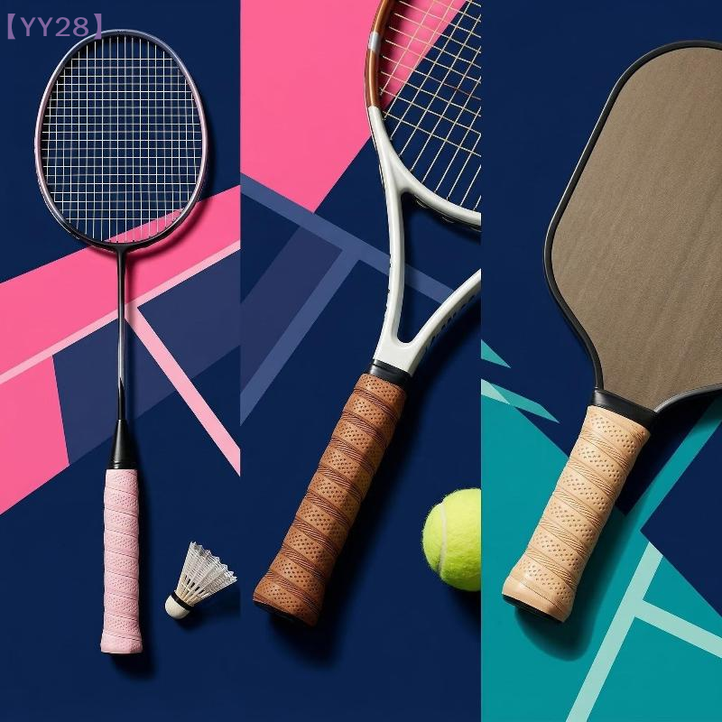 【YY28】2Pcs Tennis Racket Overg - Badminton Materi 评论和价格