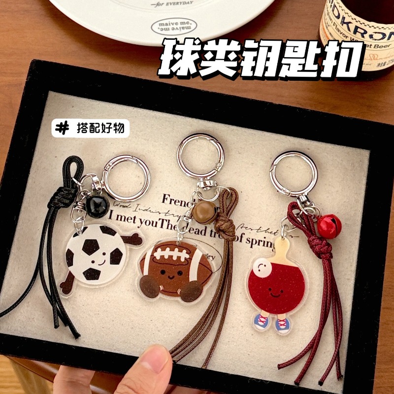 Cartoon Badminton Table Tennis - Badminton House 评论和价格