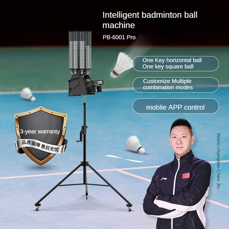 Hot Sales Auto Shuttlecock Fee - Feeder Machine Badminton 评论和价格