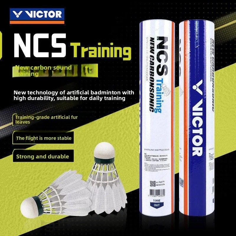 2026 New shuttlecocks NCS TRAI - Badminton Youtube 2026 评论和价格