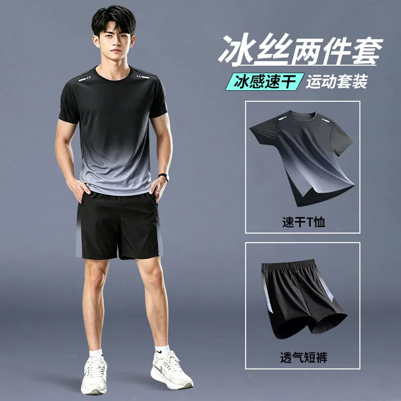 2026 New Model Quick-Dry Sport - T Shirt Dry Fit 评论和价格