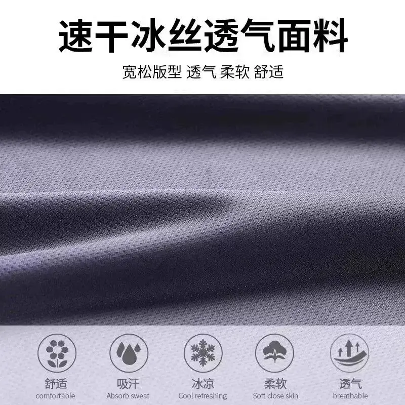 2026 New Model Quick-Dry Sport - T Shirt Dry Fit 评论和价格