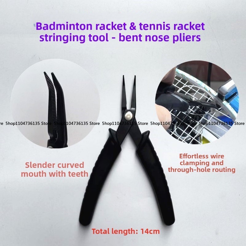 Badminton Racket, Tennis Racke - Badminton Player 评论和价格