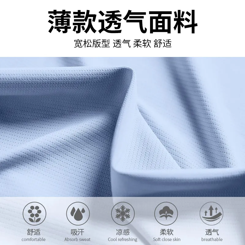 Women's 2-Piece Summer Athleti - T Shirt Dry Fit 评论和价格