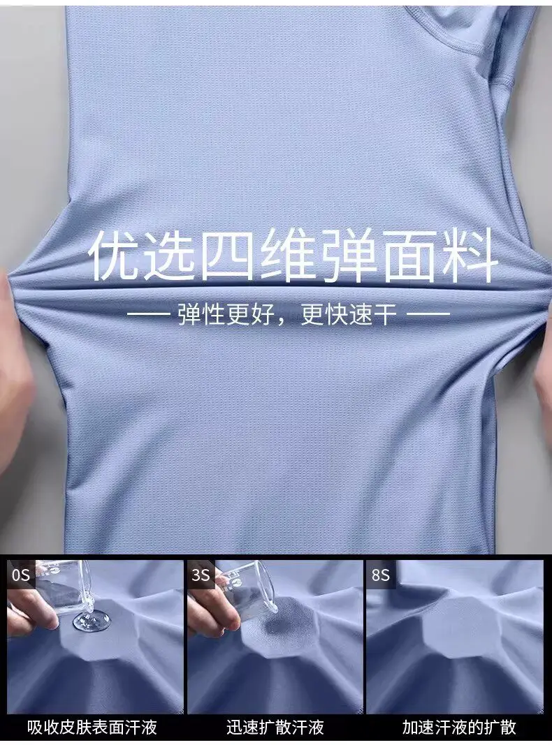 Women's 2-Piece Summer Athleti - T Shirt Dry Fit 评论和价格
