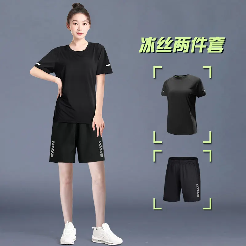 Women's Summer Running Set - I - T Shirt Dry Fit 评论和价格