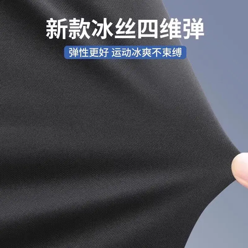 Women's Summer Running Set - I - T Shirt Dry Fit 评论和价格