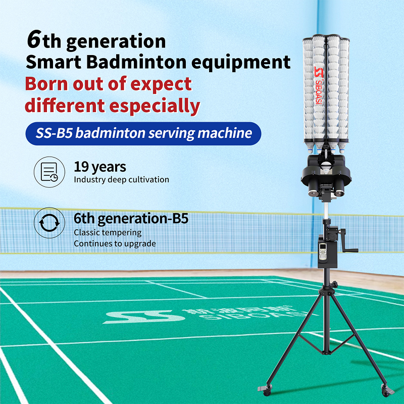 SIBOASI Professional Online Co - Feeder Machine Badminton 评论和价格