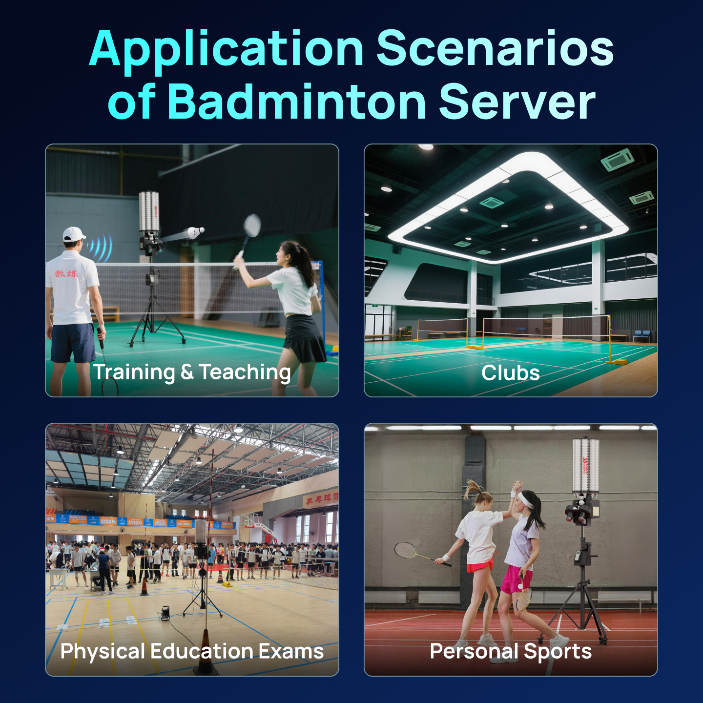 SIBOASI Professional Online Co - Feeder Machine Badminton 评论和价格