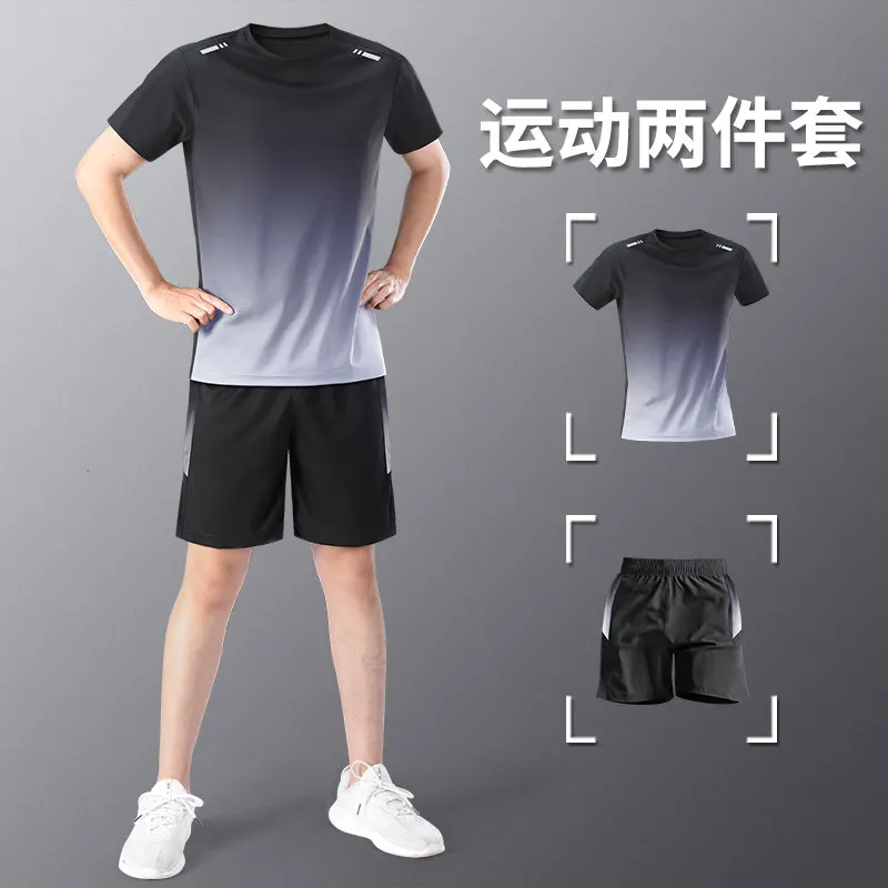 Men's Summer Sports Set Quick  - T Shirt Dry Fit 评论和价格