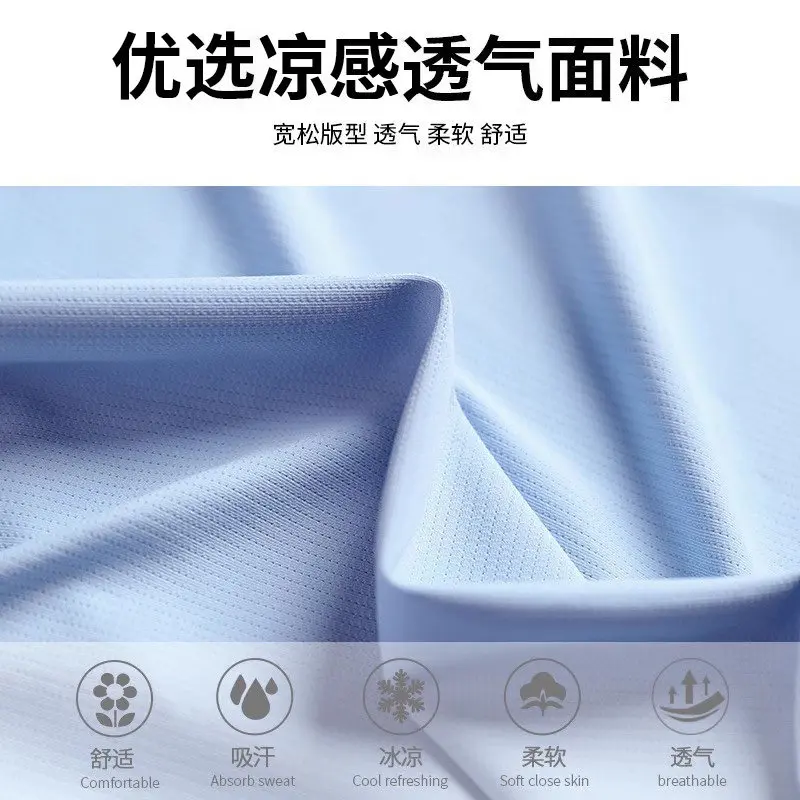 Men's 2 Piece Summer New Arriv - T Shirt Dry Fit 评论和价格