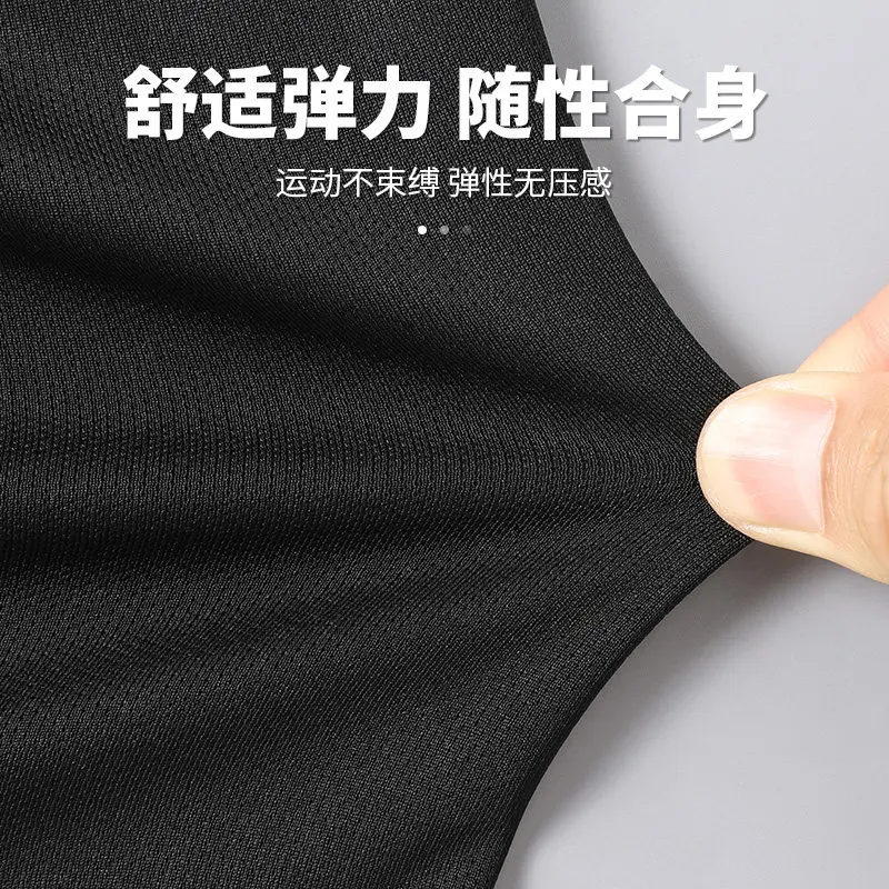 Men's Summer Running Suit Ice  - T Shirt Dry Fit 评论和价格