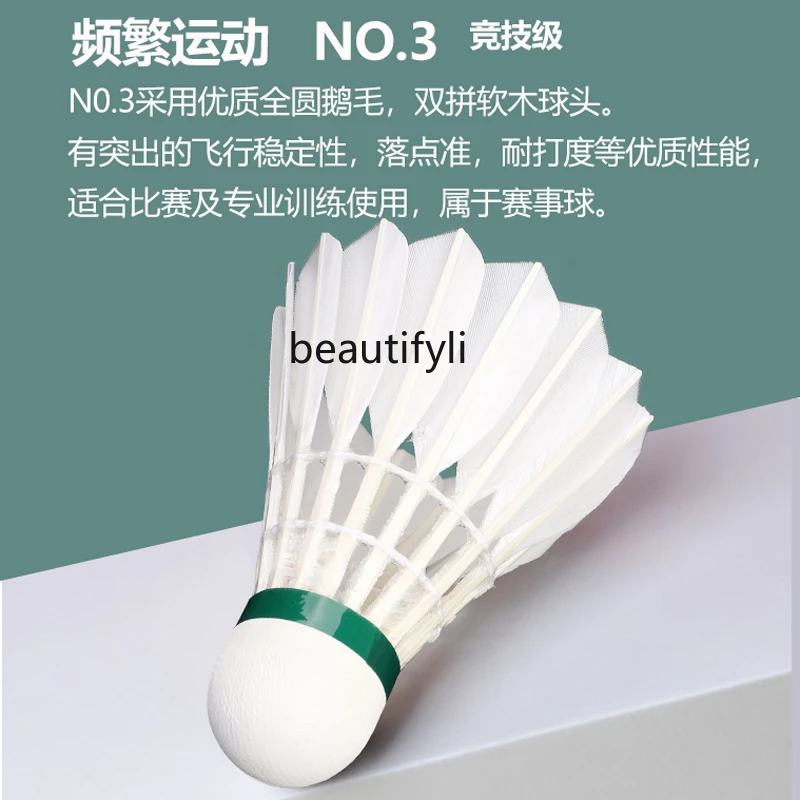 A49 Competitive badminton full - Badminton Materi 评论和价格