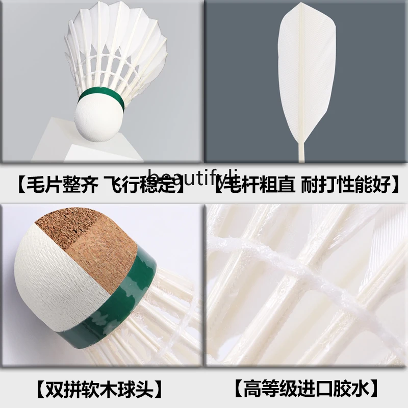 A49 Competitive badminton full - Badminton Materi 评论和价格