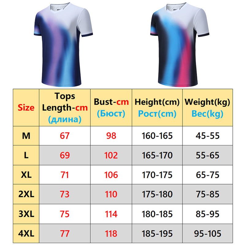 Men New Badminton Shirts Runni - Badminton Materi 评论和价格