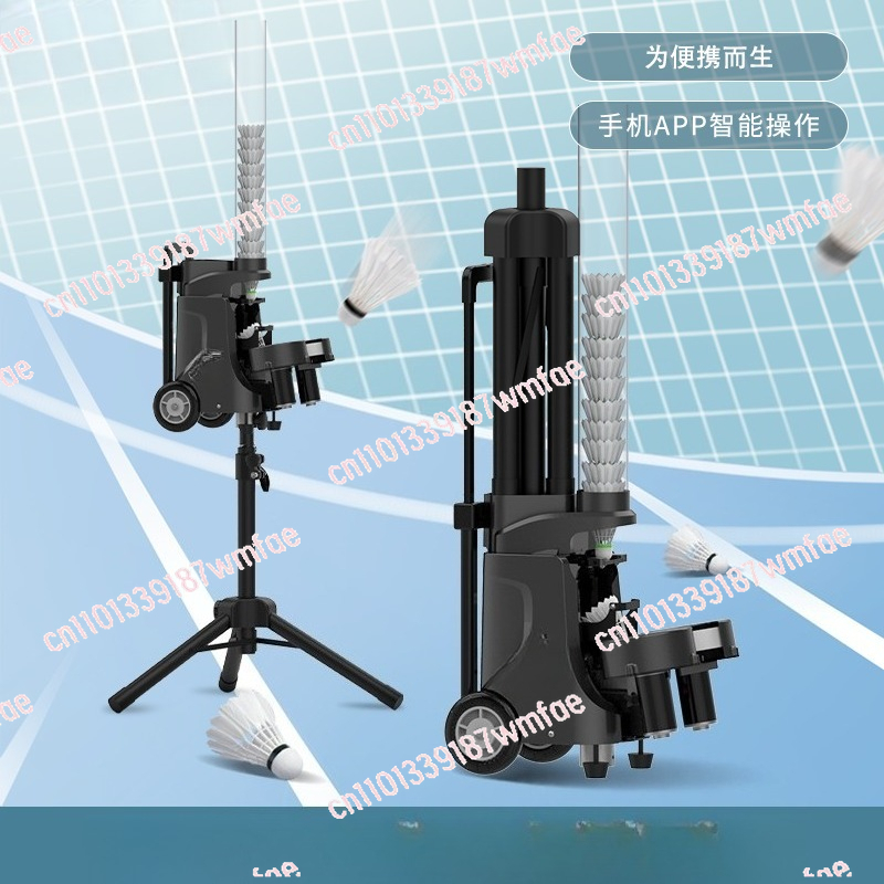 Badminton serve machine Portab - Feeder Machine Badminton 评论和价格