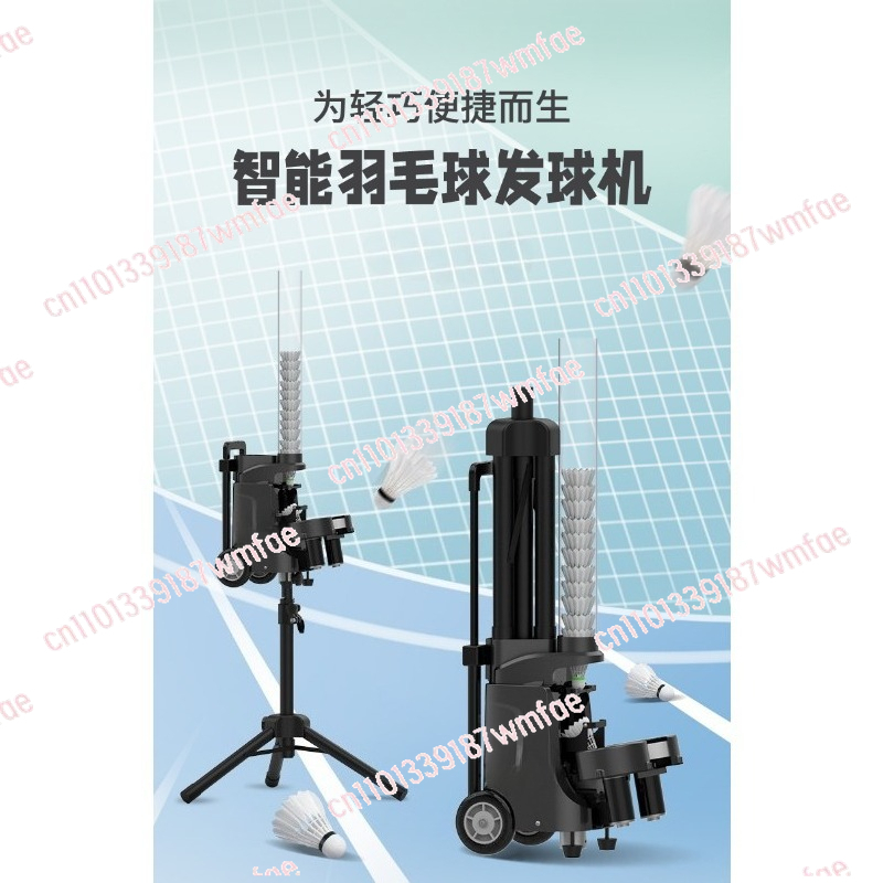 Badminton serve machine Portab - Feeder Machine Badminton 评论和价格