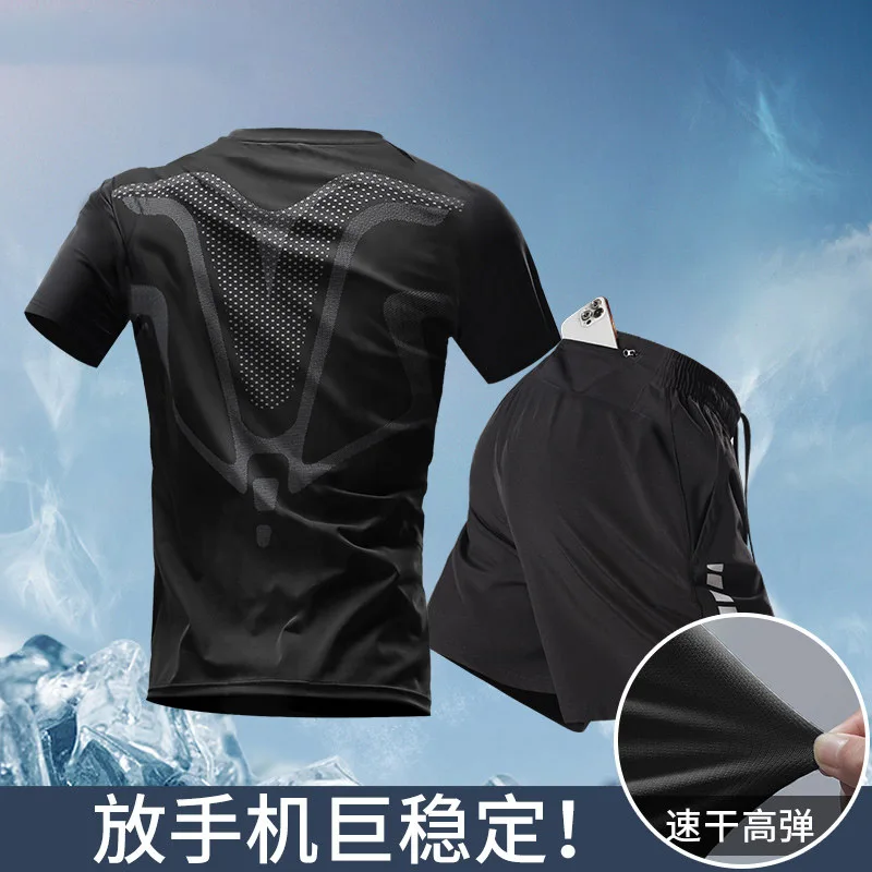 Men's Summer Ice Silk Running  - T Shirt Dry Fit 评论和价格