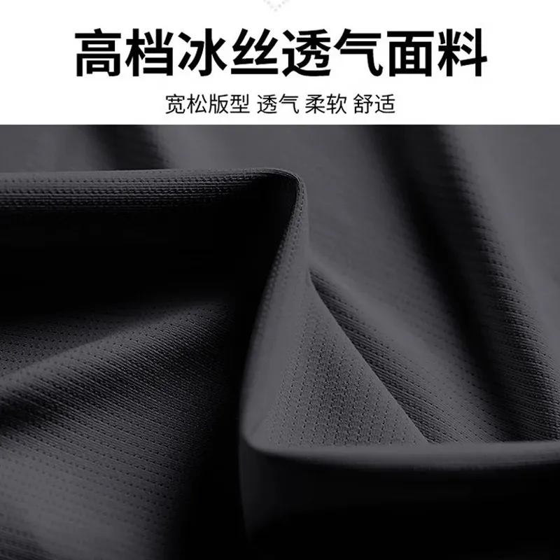 Men's Summer Ice Silk Running  - T Shirt Dry Fit 评论和价格