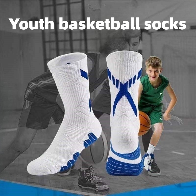 1/2 Pairs Marathon Basketball  - Badminton Youtube 2026 评论和价格