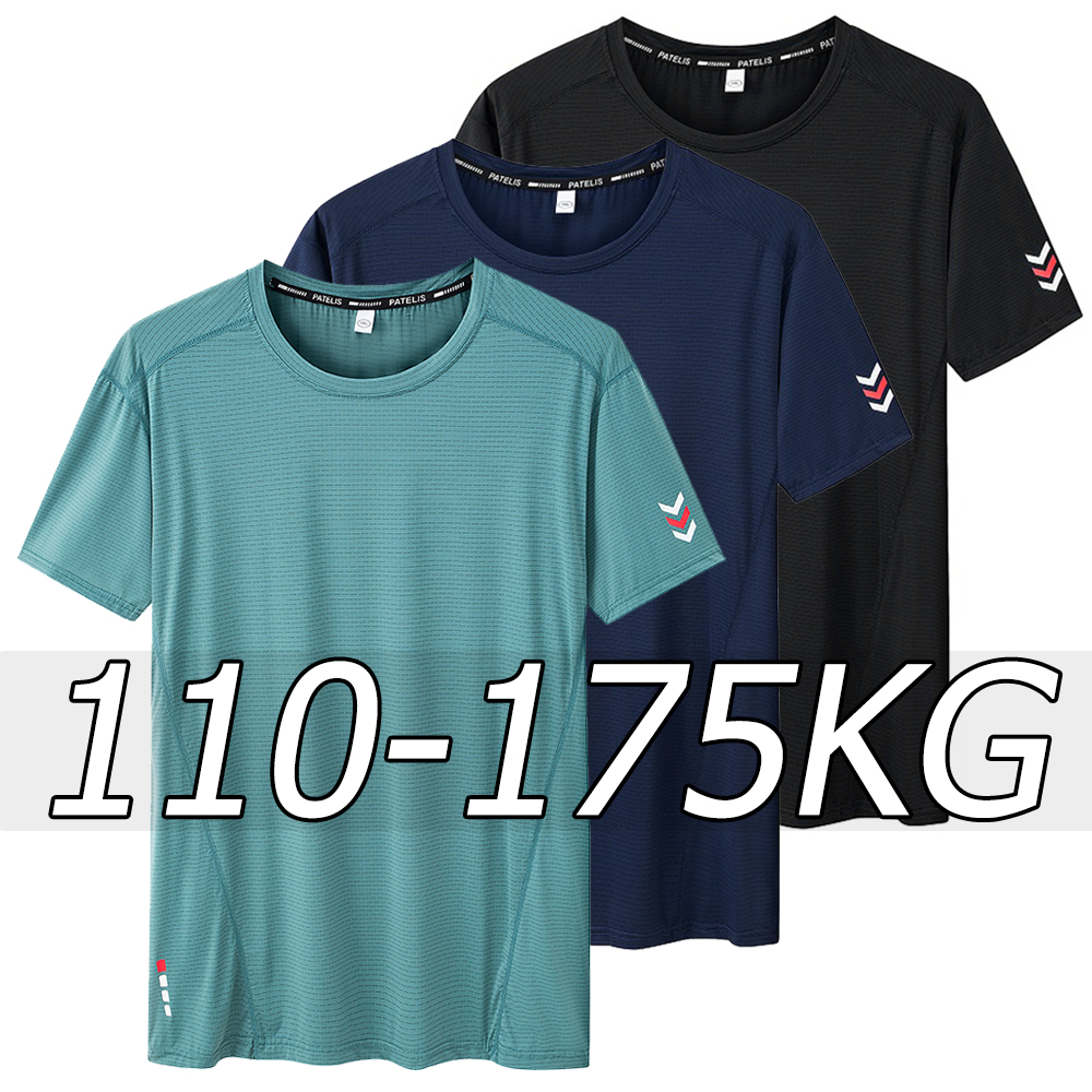 Plus Size Men Sport T-shirt Su - T Shirt Dry Fit 评论和价格