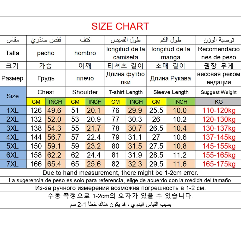 Plus Size Men Sport T-shirt Su - T Shirt Dry Fit 评论和价格