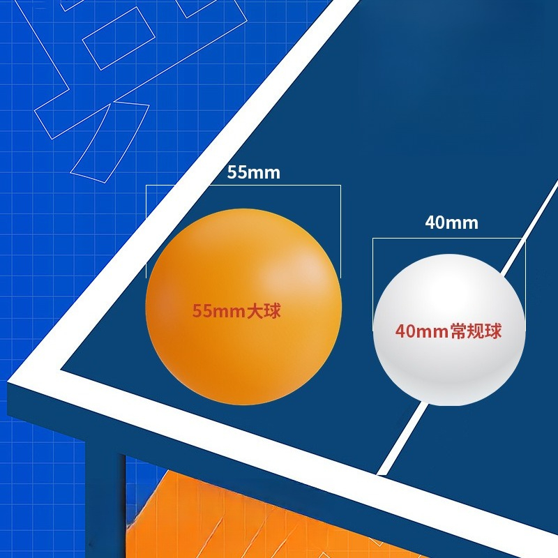 55Mm Table Tennis Large Ball H - Badminton House 评论和价格